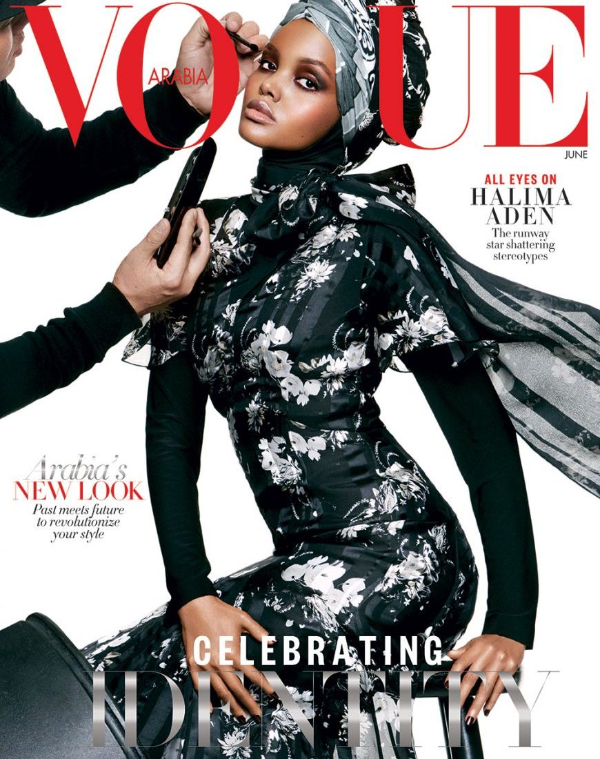 Halima Aden on the cover of Vogue Arabia 