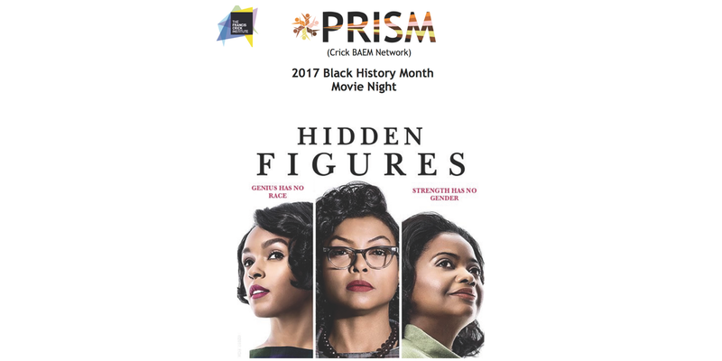Out & About Special: Black History Month 2017