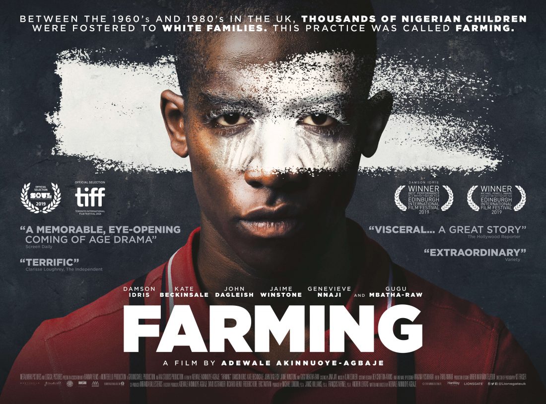 Farming film