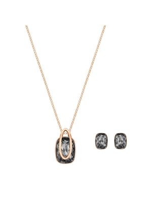 Swarovski Holding Set £99