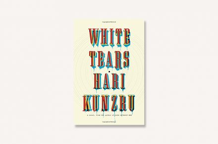 Book review:  White Tears by Hari Kunzru