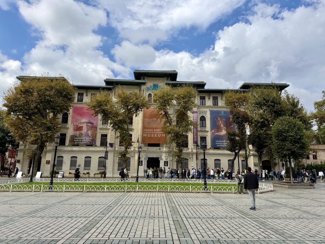 Hagia Sophia History Museum